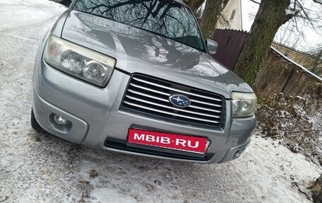 Subaru Forester, 2007 год, 850 000 рублей, 1 фотография