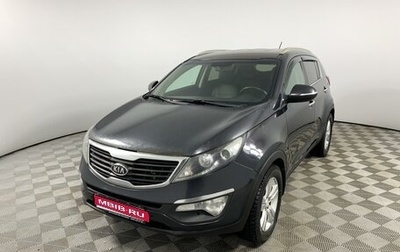 KIA Sportage III, 2013 год, 1 279 000 рублей, 1 фотография