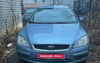 Ford Focus II рестайлинг, 2007 год, 530 000 рублей, 1 фотография