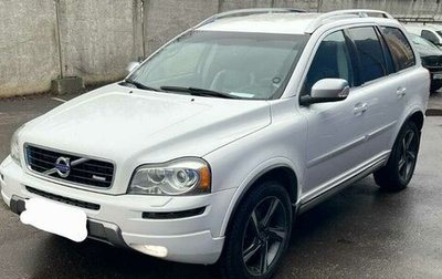 Volvo XC90 II рестайлинг, 2013 год, 2 199 999 рублей, 1 фотография