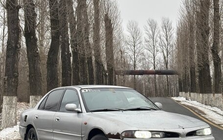 Mitsubishi Galant VIII, 1996 год, 109 999 рублей, 1 фотография