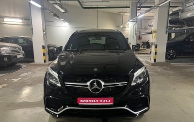 Mercedes-Benz GLE AMG, 2017 год, 5 200 000 рублей, 1 фотография