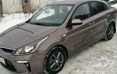 KIA Rio IV, 2019 год, 1 750 000 рублей, 1 фотография