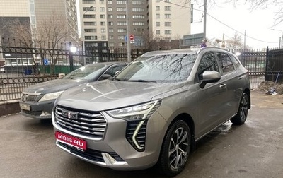 Haval Jolion, 2022 год, 1 990 000 рублей, 1 фотография