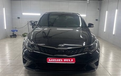 KIA Optima IV, 2018 год, 2 500 000 рублей, 1 фотография