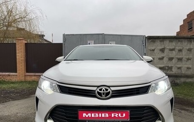 Toyota Camry, 2017 год, 2 370 000 рублей, 1 фотография