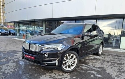 BMW X5, 2013 год, 2 840 000 рублей, 1 фотография