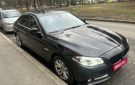 BMW 5 серия, 2013 год, 1 599 999 рублей, 1 фотография