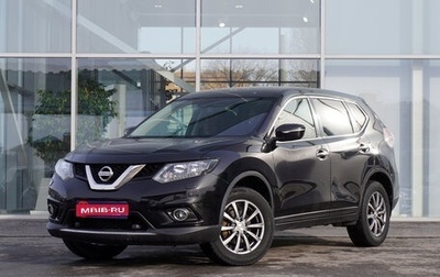 Nissan X-Trail, 2015 год, 1 870 000 рублей, 1 фотография