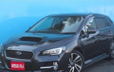 Subaru Levorg I, 2015 год, 1 410 000 рублей, 1 фотография