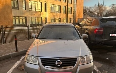 Nissan Almera Classic, 2008 год, 600 000 рублей, 1 фотография