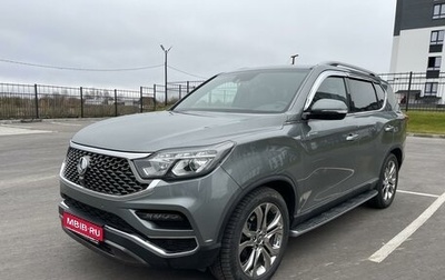 SsangYong Rexton, 2020 год, 3 650 000 рублей, 1 фотография