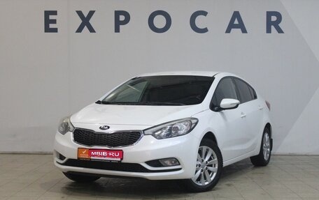 KIA Cerato III, 2013 год, 1 200 000 рублей, 1 фотография