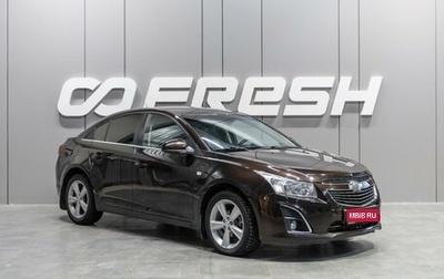 Chevrolet Cruze II, 2013 год, 950 000 рублей, 1 фотография