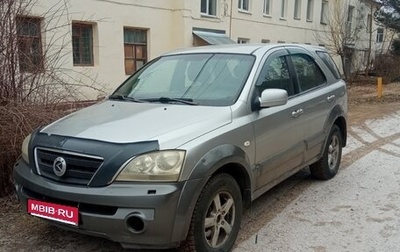 KIA Sorento IV, 2002 год, 420 000 рублей, 1 фотография