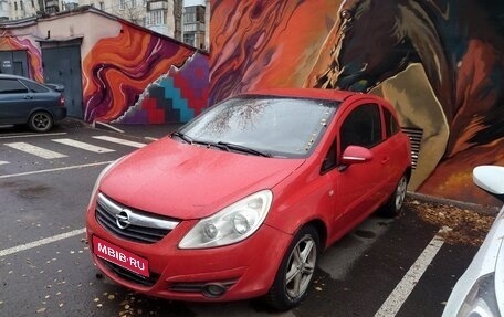 Opel Corsa D, 2007 год, 377 000 рублей, 1 фотография