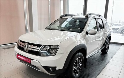 Renault Duster I рестайлинг, 2020 год, 1 399 000 рублей, 1 фотография