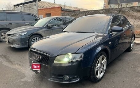 Audi A4, 2005 год, 1 000 000 рублей, 1 фотография