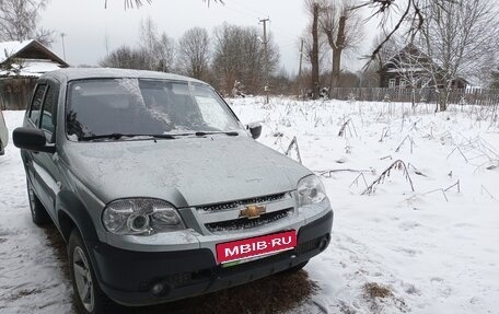 Chevrolet Niva I рестайлинг, 2015 год, 770 000 рублей, 1 фотография