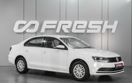 Volkswagen Jetta VI, 2018 год, 1 350 000 рублей, 1 фотография