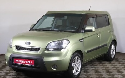 KIA Soul I рестайлинг, 2010 год, 799 000 рублей, 1 фотография