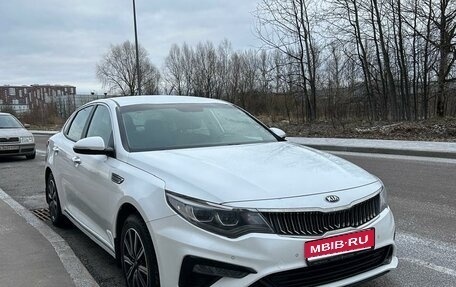 KIA Optima IV, 2018 год, 2 010 000 рублей, 1 фотография