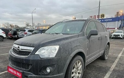 Opel Antara I, 2012 год, 1 397 000 рублей, 1 фотография