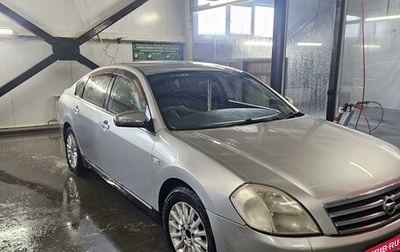 Nissan Teana, 2003 год, 600 000 рублей, 1 фотография