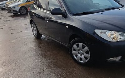 Hyundai Elantra IV, 2009 год, 700 000 рублей, 1 фотография