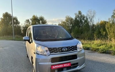 Daihatsu Move VI рестайлинг, 2017 год, 800 000 рублей, 1 фотография