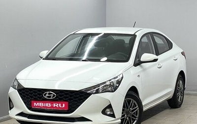 Hyundai Solaris II рестайлинг, 2021 год, 1 465 000 рублей, 1 фотография