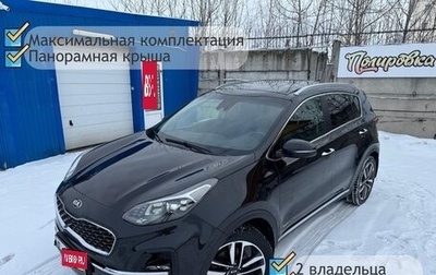 KIA Sportage IV рестайлинг, 2018 год, 2 555 555 рублей, 1 фотография