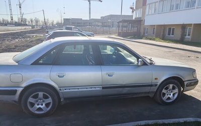 Audi 100, 1993 год, 150 000 рублей, 1 фотография