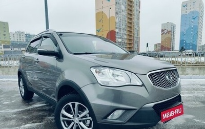 SsangYong Actyon II рестайлинг, 2013 год, 1 100 000 рублей, 1 фотография