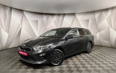 KIA cee'd III, 2020 год, 1 778 000 рублей, 1 фотография