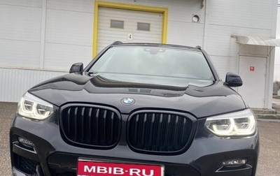 BMW X3, 2021 год, 5 490 000 рублей, 1 фотография