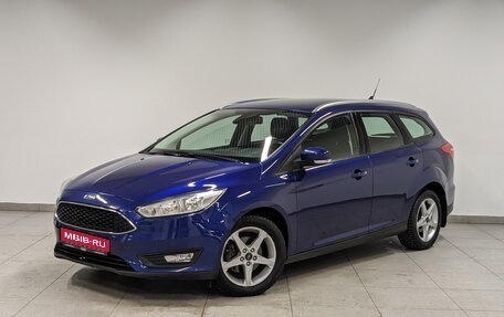 Ford Focus III, 2016 год, 1 350 000 рублей, 1 фотография