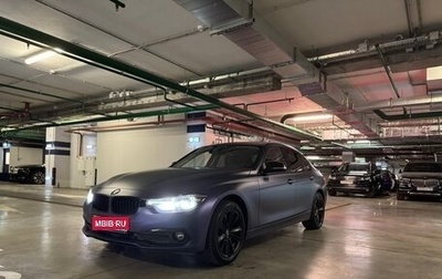 BMW 3 серия, 2018 год, 3 500 000 рублей, 1 фотография