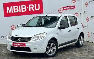 Renault Sandero I, 2012 год, 570 000 рублей, 1 фотография