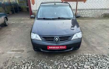 Renault Logan I, 2009 год, 240 000 рублей, 1 фотография