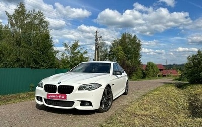 BMW 5 серия, 2013 год, 1 800 000 рублей, 1 фотография