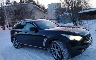 Infiniti FX II, 2009 год, 2 000 000 рублей, 1 фотография