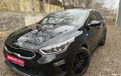 KIA cee'd III, 2018 год, 1 750 000 рублей, 1 фотография