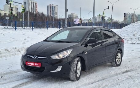 Hyundai Solaris II рестайлинг, 2013 год, 945 000 рублей, 1 фотография