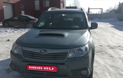 Subaru Forester, 2008 год, 1 470 000 рублей, 1 фотография