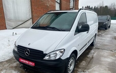 Mercedes-Benz Vito, 2004 год, 1 000 000 рублей, 1 фотография