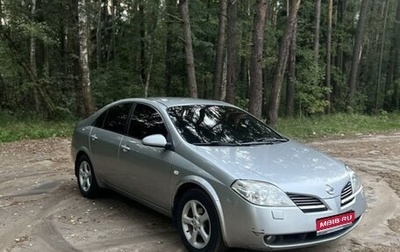 Nissan Primera III, 2006 год, 430 000 рублей, 1 фотография