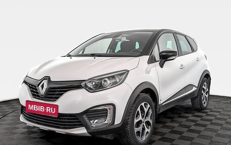 Renault Kaptur I рестайлинг, 2018 год, 1 600 000 рублей, 1 фотография