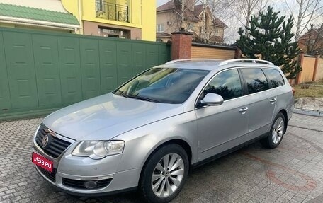 Volkswagen Passat B6, 2010 год, 719 999 рублей, 1 фотография