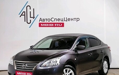 Nissan Sentra, 2014 год, 1 089 000 рублей, 1 фотография